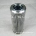 Alternative to TAISEI KOGYO High Pressure Oil Filter Element fiberglass filter P-UH-10A-8CH, 210 bar pressure